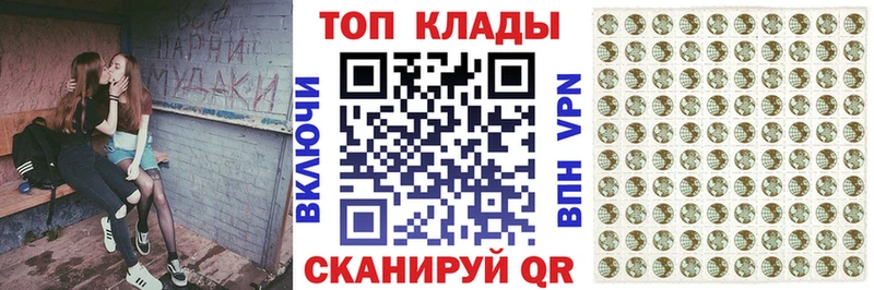 Хочу наркоту Тында МДМА  Марихуана  Вейп ТГК  ГАШ  Альфа ПВП  Мефедрон 