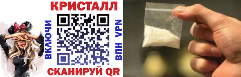 дарнет шоп  Тында  АМФЕТАМИН 98% 