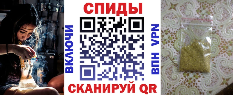 цена   кракен ССЫЛКА  Бутират Butirat  Тында 