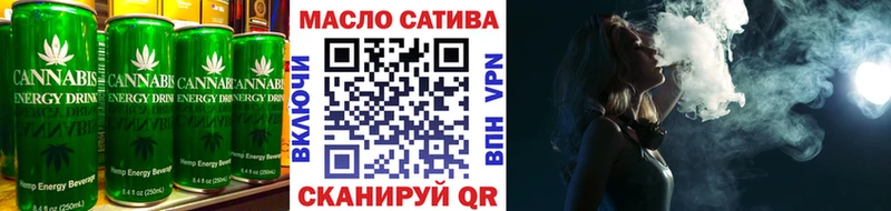 как найти наркотики  Тында  Canna-Cookies марихуана 