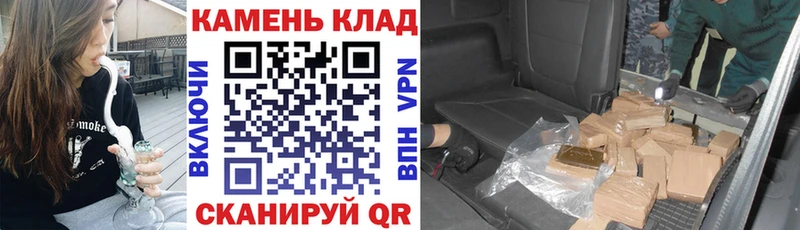 Гашиш хэш  сколько стоит  omg ССЫЛКА  Тында 