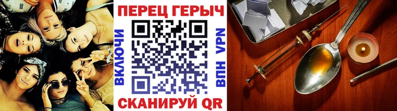 мориарти состав  Тында  Героин гречка  ссылка на мегу как войти 