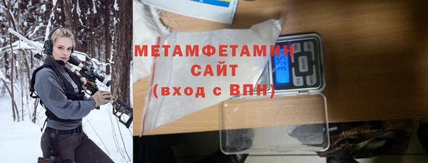 гашиш Баксан
