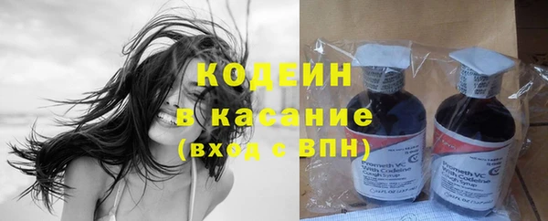гашиш Баксан