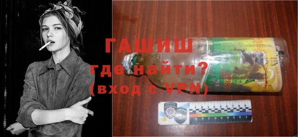 винт Аркадак