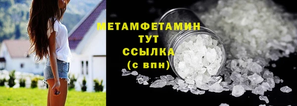гашиш Баксан