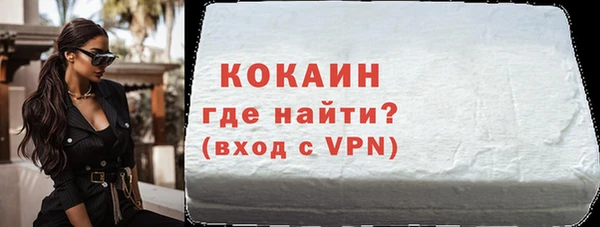 spice Балабаново