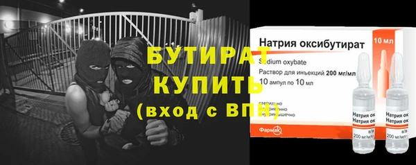 гашиш Баксан