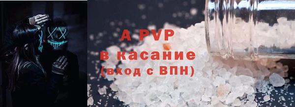 гашиш Баксан