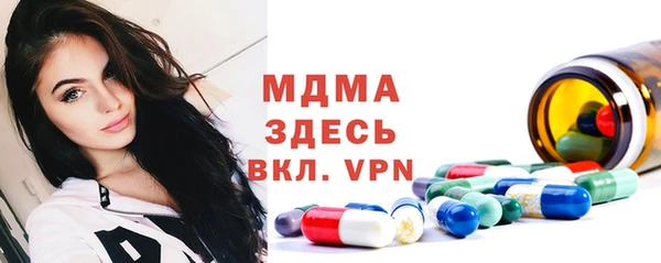 винт Аркадак