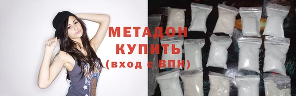 гашиш Баксан