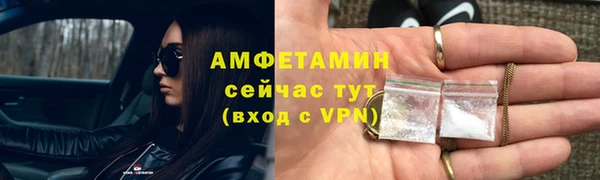 spice Балабаново
