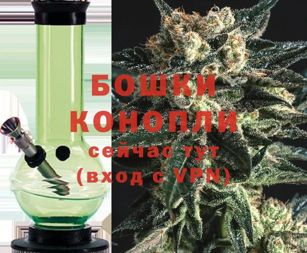 гашиш Баксан