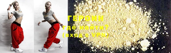 spice Балабаново