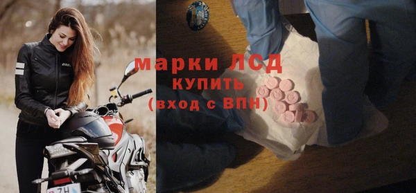spice Балабаново