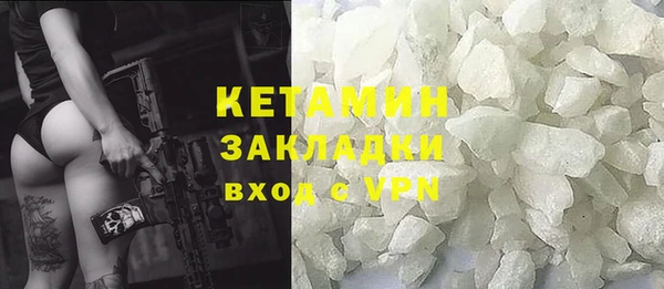 гашиш Баксан