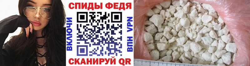 МЕГА как войти  Тында  Первитин мет  даркнет сайт 