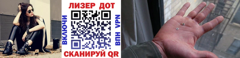 Марки NBOMe 1500мкг  OMG как войти  Тында 